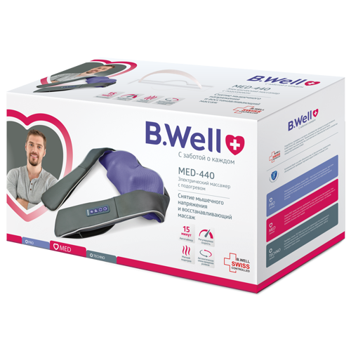 Купить Массажер B.Well MED-440 серый, фиолетовый  9011200. Характеристики, отзывы и цены в Донецке