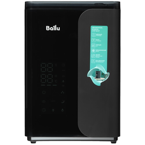 Купить Увлажнитель воздуха Ballu UHB-960 ET  9287429. Характеристики, отзывы и цены в Донецке