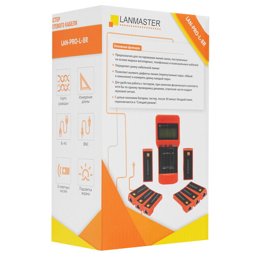 Купить Кабельный тестер Lanmaster LAN-PRO-L-8R  9245015. Характеристики, отзывы и цены в Донецке