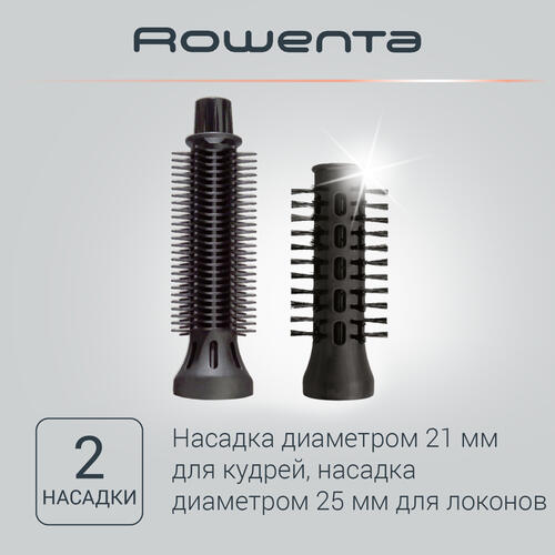 Купить Фен-щетка Rowenta CF3910F0 белый/золотистый  1386492. Характеристики, отзывы и цены в Донецке