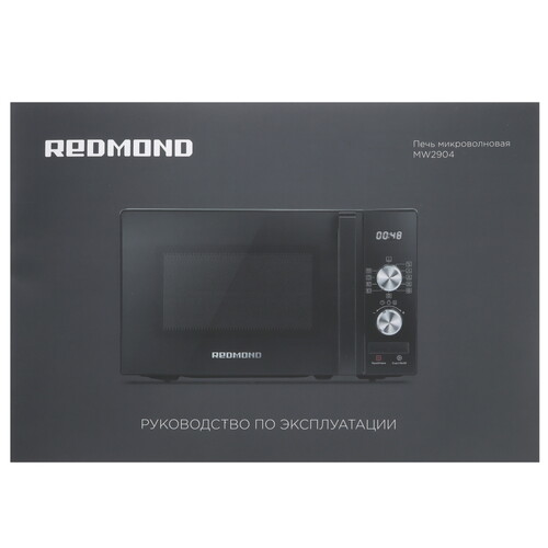 Купить Микроволновая печь REDMOND MW2904 черный  9176656. Характеристики, отзывы и цены в Донецке