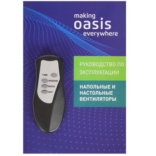 Купить Вентилятор Making oasis everywhere VF-40TB  черный  5331229. Характеристики, отзывы и цены в Донецке