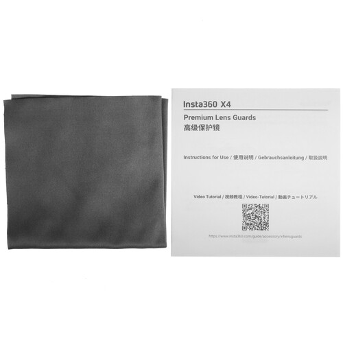 Купить Защитная линза Insta360 X4 Premium Lens Guards  5483264. Характеристики, отзывы и цены в Донецке
