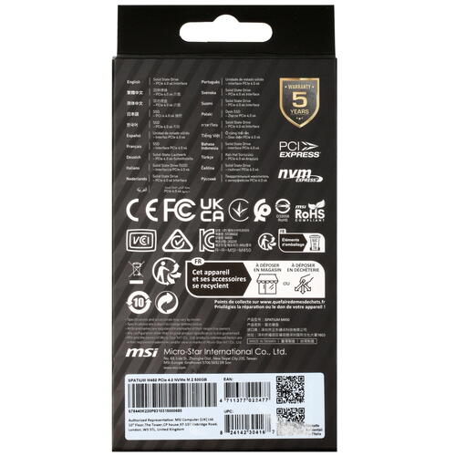 Купить 500 ГБ M.2 NVMe накопитель MSI SPATIUM M450 [S78-440K220-P83]  5425177. Характеристики, отзывы и цены в Донецке