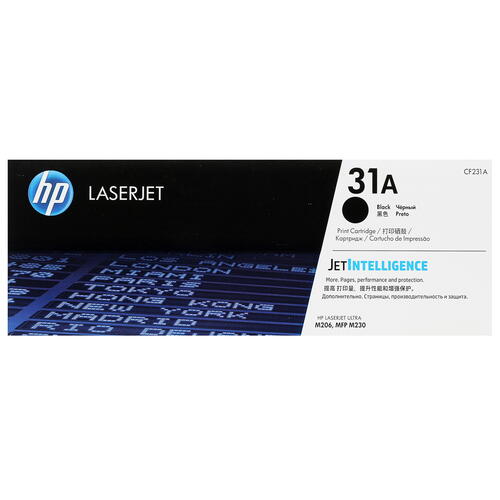 Купить Картридж лазерный HP 31A (CF231A) черный, с чипом  1114012. Характеристики, отзывы и цены в Донецке
