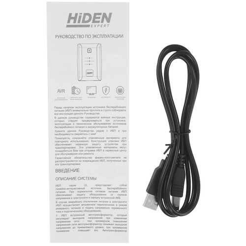 Купить ИБП HIDEN EXPERT ULI800E  9119606. Характеристики, отзывы и цены в Донецке