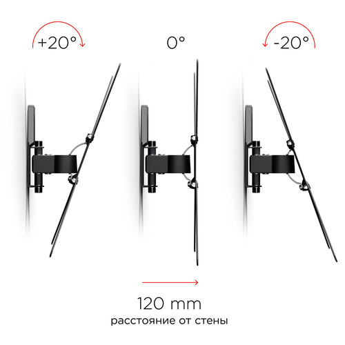 Купить Кронштейн для ТВ Holder LCDS-5519 черный  1375646. Характеристики, отзывы и цены в Донецке
