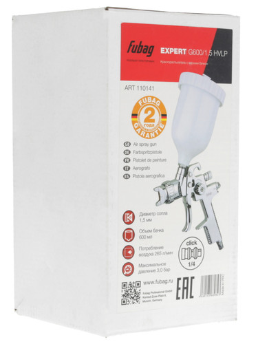Купить Краскораспылитель Fubag Expert G600/1.5 HVLP  1107393. Характеристики, отзывы и цены в Донецке