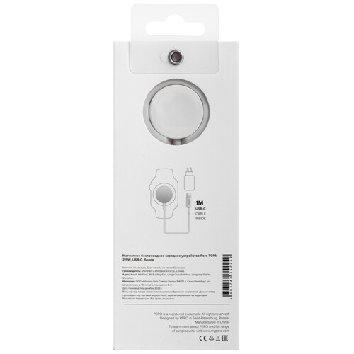 Купить Магнитное зарядное устройство PERO TC19 для Apple Watch  5474238. Характеристики, отзывы и цены в Донецке
