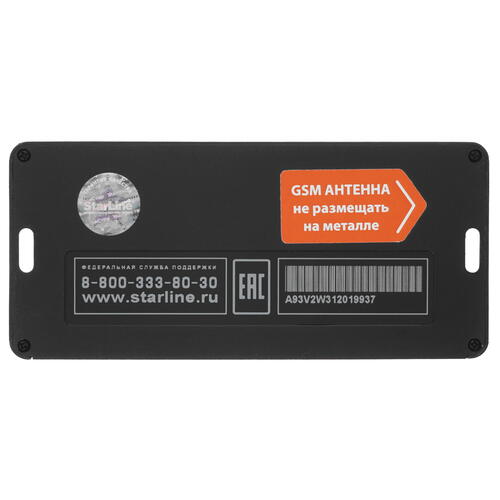 Купить Автосигнализация StarLine А93 V2 2CAN+2LIN LTE ECO  5456551. Характеристики, отзывы и цены в Донецке