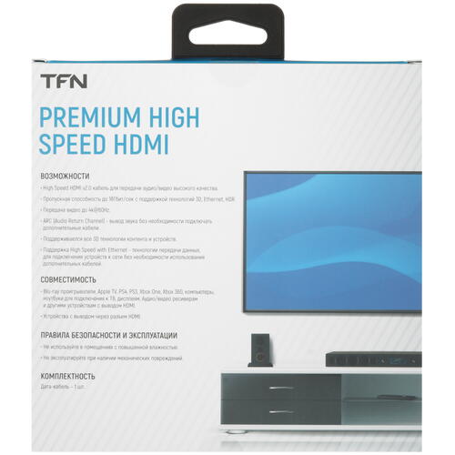 Купить Кабель  TFN HDMI - HDMI, 1.5 м  5465812. Характеристики, отзывы и цены в Донецке