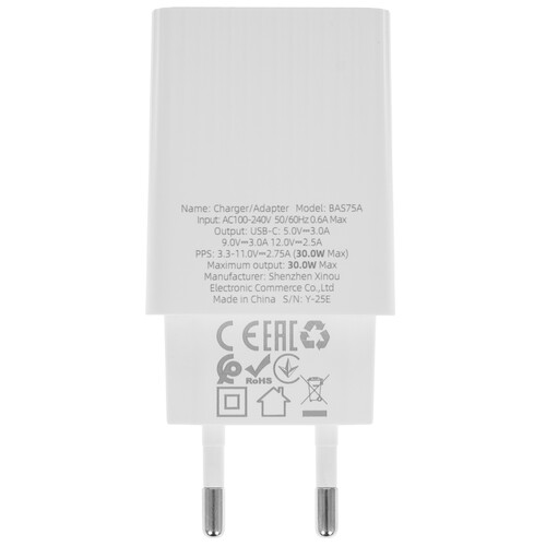 Купить Сетевое зарядное устройство Borofone BAS75A белый  5639680. Характеристики, отзывы и цены в Донецке