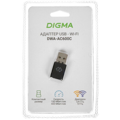 Купить Wi-Fi адаптер Digma DWA-AC600C  9159413. Характеристики, отзывы и цены в Донецке