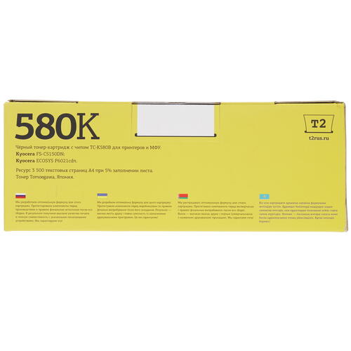 Купить Картридж лазерный T2 TC-K580B черный  7963684. Характеристики, отзывы и цены в Донецке