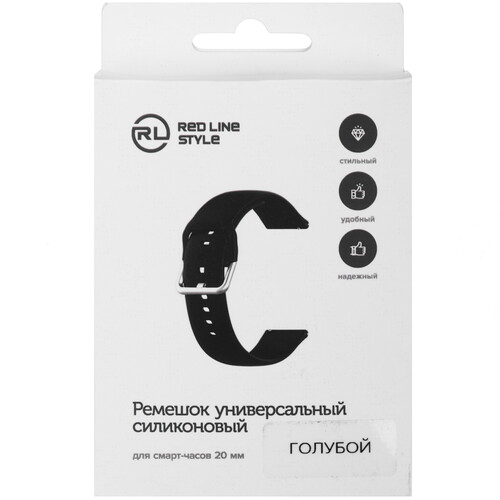 Купить Ремешок Red Line универсальный 20 мм голубой  5607853. Характеристики, отзывы и цены в Донецке
