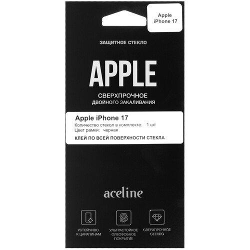 Купить Защитное стекло Aceline для экрана Apple iPhone 17  5630112. Характеристики, отзывы и цены в Донецке