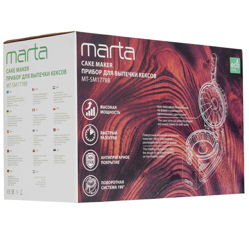 Купить Десертница MARTA MT-SM1778B черный  9226508. Характеристики, отзывы и цены в Донецке