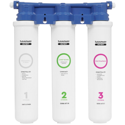 Купить Проточный питьевой фильтр Барьер Эксперт Слим Жесткость  5633173. Характеристики, отзывы и цены в Донецке