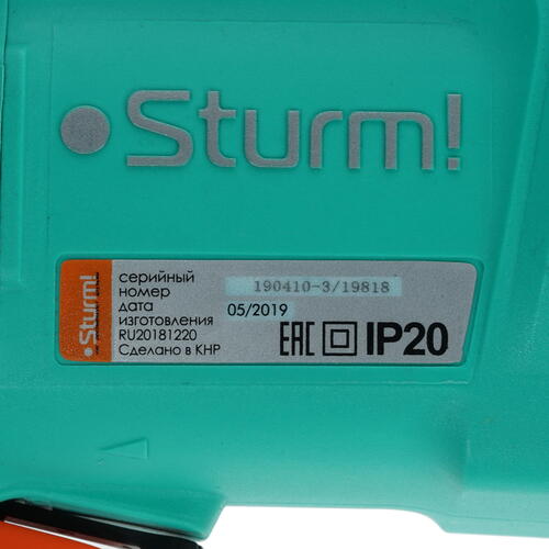 Купить Перфоратор Sturm! RH25921P  1086064. Характеристики, отзывы и цены в Донецке