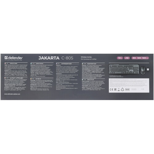 Купить Клавиатура+мышь беспроводная   Defender Jakarta C-805 RU черный  8161270. Характеристики, отзывы и цены в Донецке