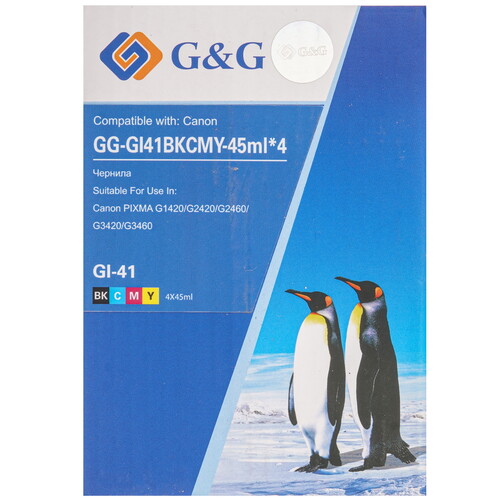 Купить Чернила  G&G GG-GI41BKCMY голубой, желтый, пурпурный, черный  9146686. Характеристики, отзывы и цены в Донецке