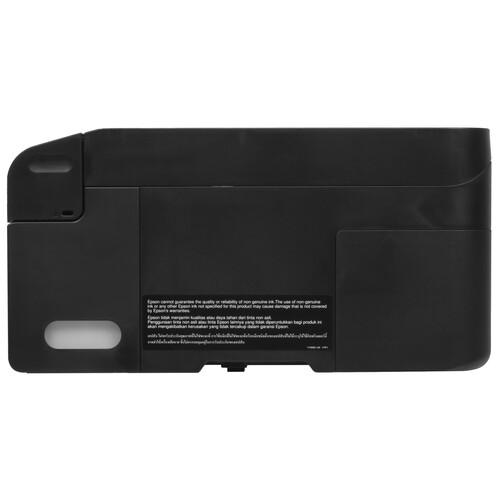 Купить МФУ струйное Epson L3210  5478250. Характеристики, отзывы и цены в Донецке