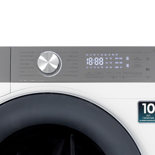 Купить Стиральная машина Hisense WF5S7041BW3 белый  9152684. Характеристики, отзывы и цены в Донецке