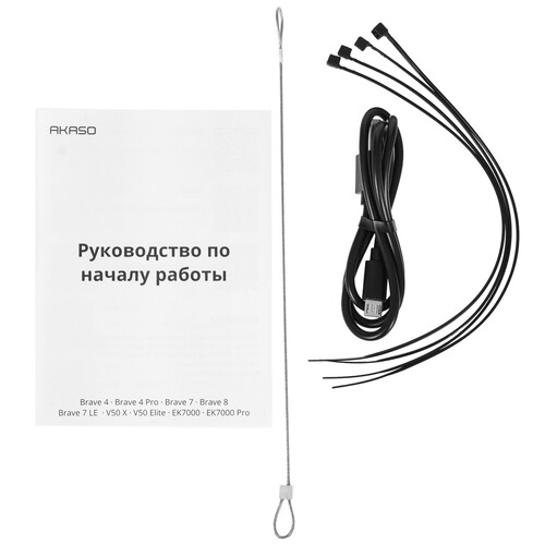 Купить Экшн-камера Akaso Brave 4 черный  9961886. Характеристики, отзывы и цены в Донецке