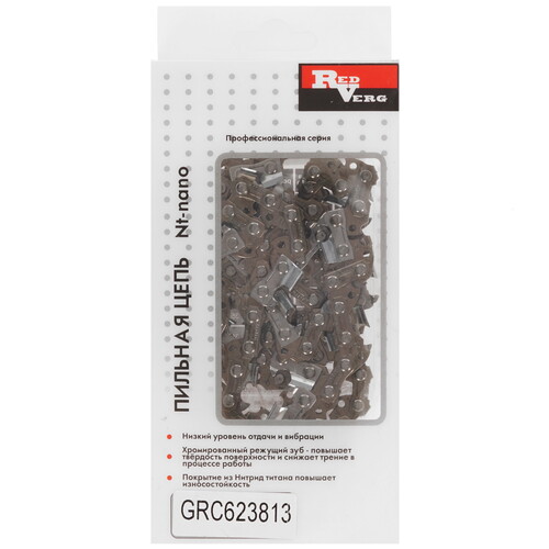 Купить Пильная цепь RedVerg GRC623813  1263666. Характеристики, отзывы и цены в Донецке