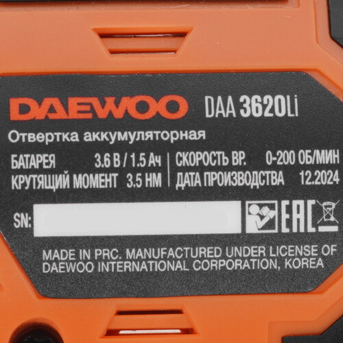 Купить Аккумуляторная отвертка DAEWOO DAA 3620Li  5620298. Характеристики, отзывы и цены в Донецке