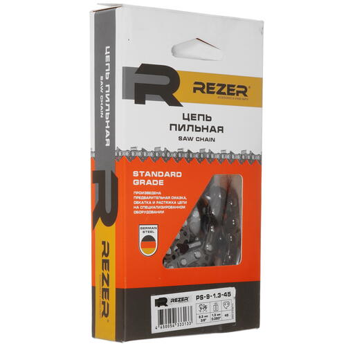 Купить Пильная цепь Rezer PS-9-1.3-45  1075715. Характеристики, отзывы и цены в Донецке