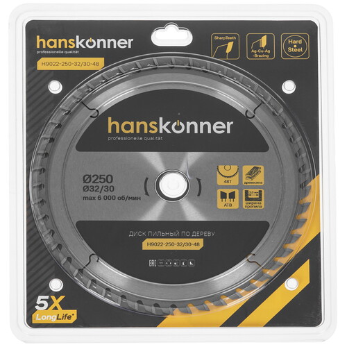 Купить Диск пильный Hanskonner H9022-250-32/30-48  9112777. Характеристики, отзывы и цены в Донецке
