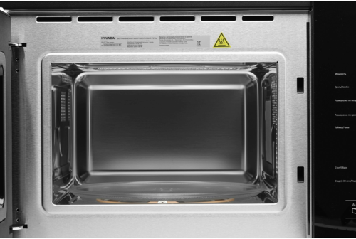Купить Встраиваемая микроволновая печь Hyundai HBW 2560 BG черный  9281387. Характеристики, отзывы и цены в Донецке