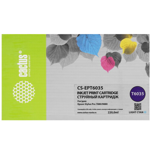 Купить Картридж Cactus CS-EPT6035 T6035 светло-голубой  9146623. Характеристики, отзывы и цены в Донецке