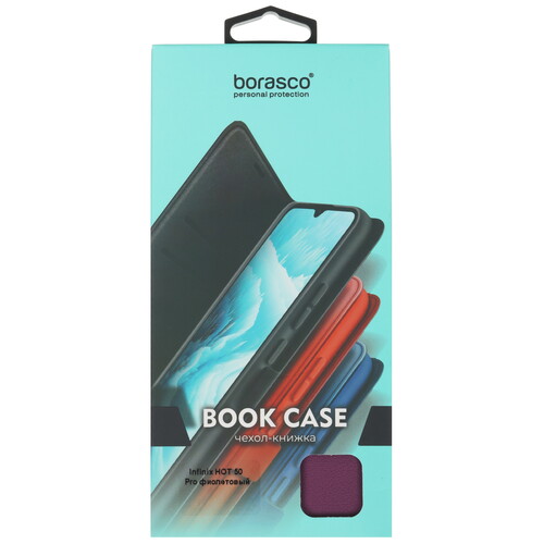 Купить Чехол-книжка  BoraSCO Book Case для Infinix HOT 50 Pro фиолетовый  5601716. Характеристики, отзывы и цены в Донецке