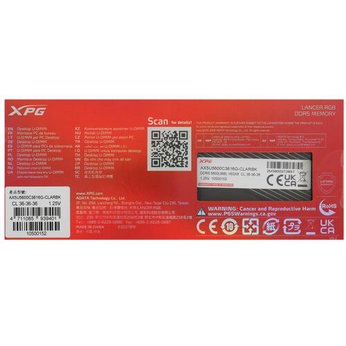 Купить Оперативная память ADATA XPG Lancer RGB [AX5U5600C3616G-CLARBK] 16 ГБ  5081017. Характеристики, отзывы и цены в Донецке