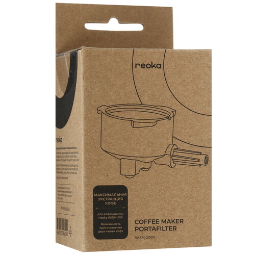 Купить Рожок для кофемашины Reoka RKEM-200R  5629048. Характеристики, отзывы и цены в Донецке