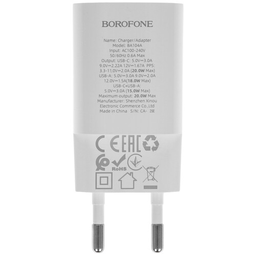 Купить Сетевое зарядное устройство Borofone BA104A белый  5639696. Характеристики, отзывы и цены в Донецке