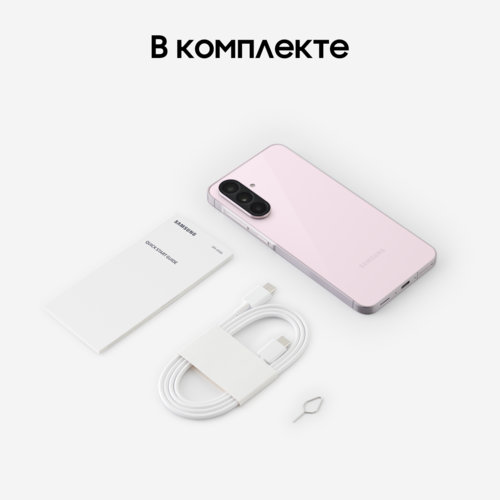 Купить 6.7" Смартфон Samsung Galaxy A56 256 ГБ розовый  5631806. Характеристики, отзывы и цены в Донецке