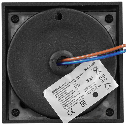 Купить Светильник потолочный Technical C065CL-L12B3K черный/черный  9143042. Характеристики, отзывы и цены в Донецке