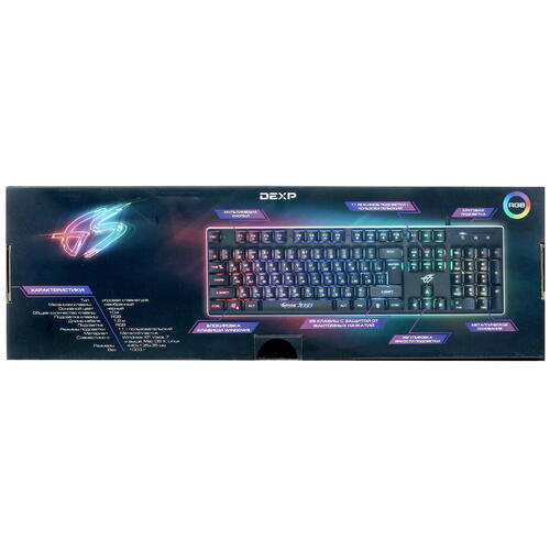 Купить Клавиатура  проводная DEXP Hellfire GK-100  1258987. Характеристики, отзывы и цены в Донецке