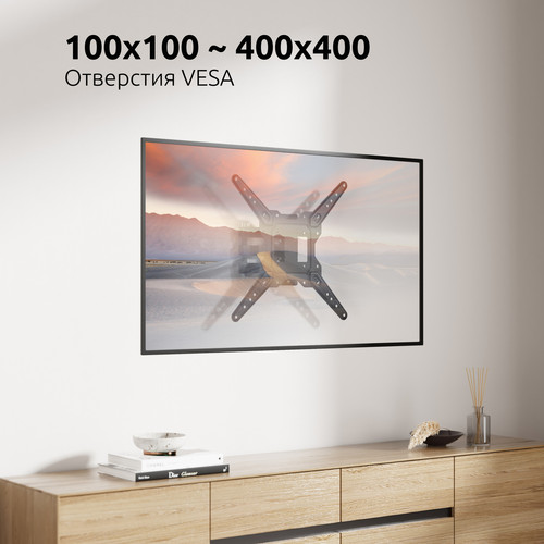 Купить Кронштейн для ТВ UNITEKI SNM1504B черный  9298804. Характеристики, отзывы и цены в Донецке