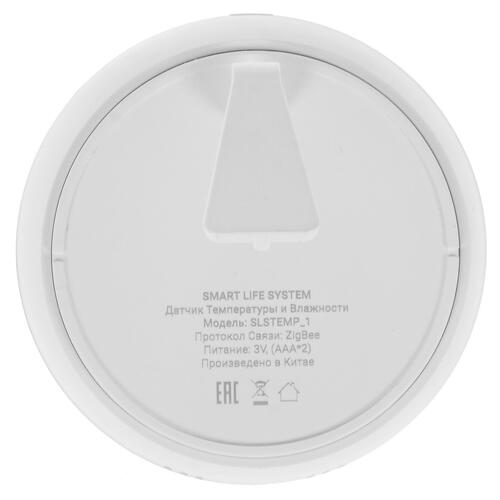 Купить Датчик климата SLS SLS-STI-01ZBWH  4883714. Характеристики, отзывы и цены в Донецке