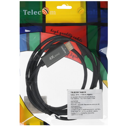 Купить Кабель однонаправленный Telecom DisplayPort - HDMI, 1.8 м  5471615. Характеристики, отзывы и цены в Донецке