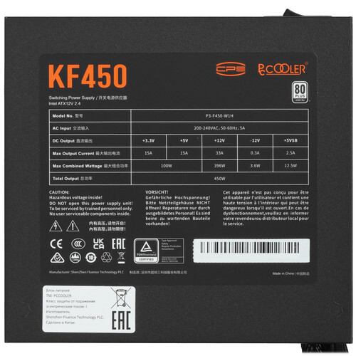 Купить Блок питания PCCooler KF450 [P3-F450-W1HWBK0-EU] черный  5458993. Характеристики, отзывы и цены в Донецке