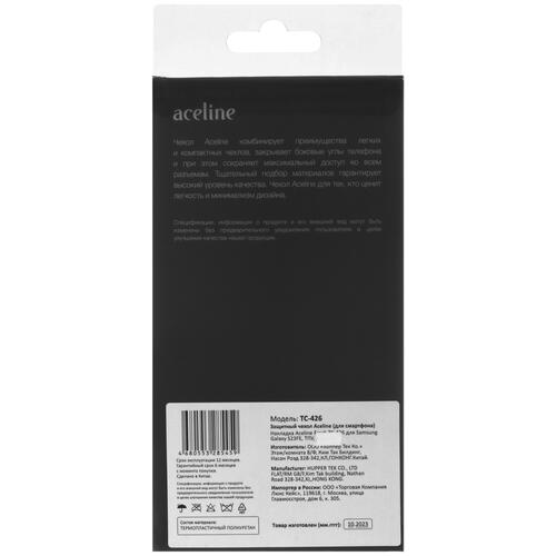 Купить Накладка  Aceline Silicone для Samsung Galaxy S23 FE прозрачный  5433905. Характеристики, отзывы и цены в Донецке