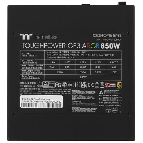 Купить Блок питания Thermaltake Toughpower GF3 ARGB 850W Gold - TT Premium Edition  5455402. Характеристики, отзывы и цены в Донецке