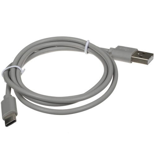 Купить Кабель круглый FinePower USB Type-C - USB 2.0 Type-A серый 1 м  5405270. Характеристики, отзывы и цены в Донецке