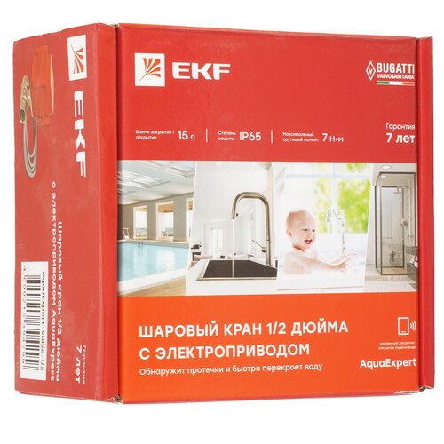 Купить Умный кран EKF PROxima AquaExpert 220V  5490583. Характеристики, отзывы и цены в Донецке