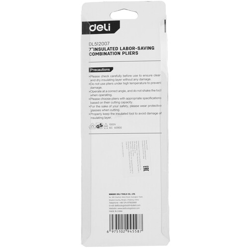 Купить Пассатижи Deli DL512007  9308399. Характеристики, отзывы и цены в Донецке